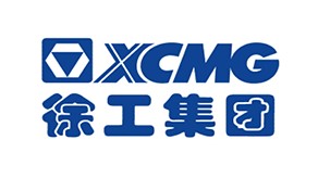 徐工集團